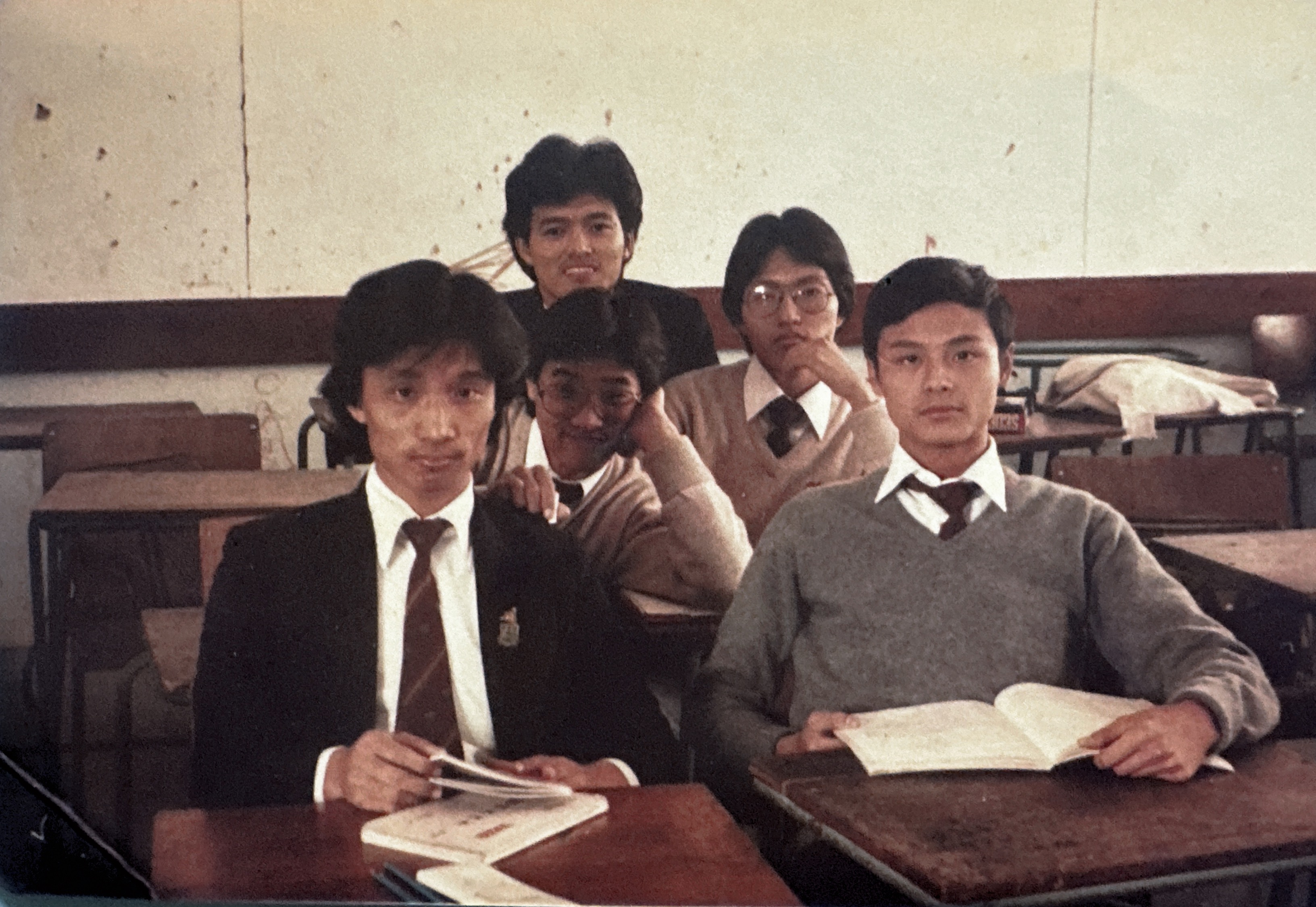 1980年觀塘官立工業中學中五
