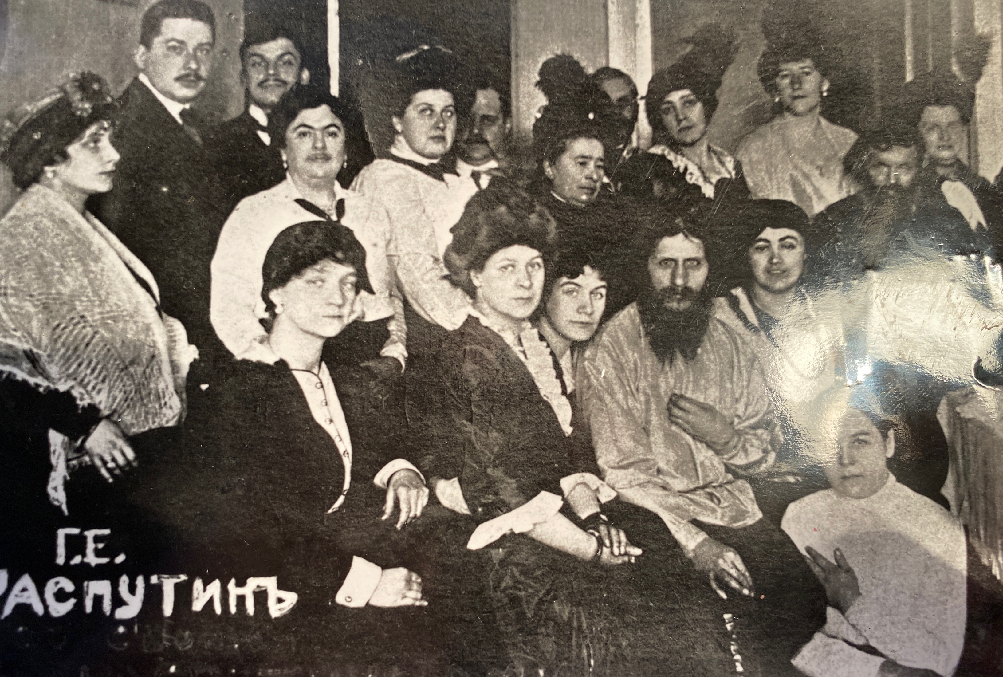 Rasputin celebrating Women‘s Day in St.Petersburg March 8th 1916